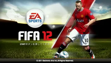 FIFA 12 (ES) screen shot title